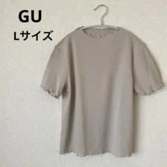 【美品】GU リブメローコンパクトT(半袖) Lサイズ