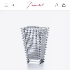 Baccarat バカラ 花瓶 フラワーベース アイベーススクエアS パープル
