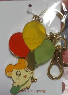 2026年最新】ハム太郎 イッツデモの人気アイテム - メルカリ