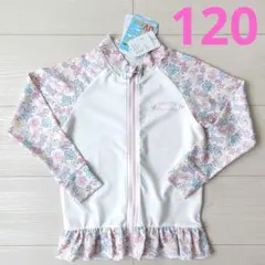 ラッシュガード 120 花柄 カラフル フリル 水着 女の子
