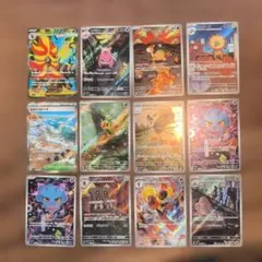 被りなし】ポケモンカードゲーム AR まとめ売り 20枚セット ヤドラン