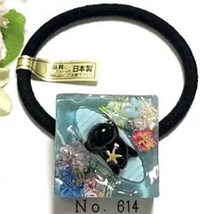 満月様お取置きです。Ｎｏ．613 レジン サーフィン 猫 ヘアゴム 満月様お取置きです。No．613 レジン サーフィン 猫 ヘアゴム - メルカリ