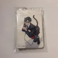 Item thumbnail for item 1b78128d-048a-4fac-85bd-bcf814e4e5c0