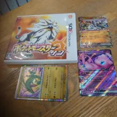 3DS ポケットモンスター サン　カビゴンつき