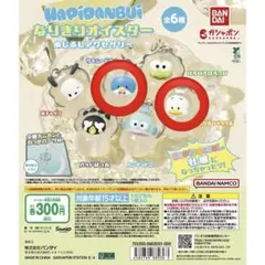 はぴだんぶい なりきりオイスター めじるしアクセサリー　各444円