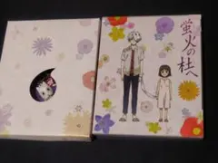 2026年最新】蛍火の杜への人気アイテム - メルカリ