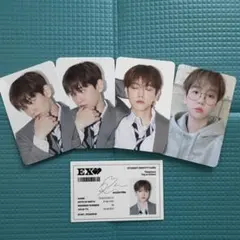 2026年最新】baekhyun シーグリの人気アイテム - メルカリ