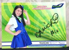 Item thumbnail for item 72a07f8a-d86c-4b35-bd59-abaf58e30119