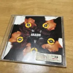 新品未開封】嵐CD「感謝カンゲキ雨嵐」リミテッドバージョン - メルカリ