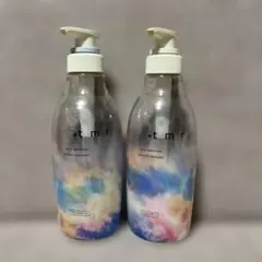 【空容器セット】ファイントゥモロー+tmr スムースシャンプー トリートメント