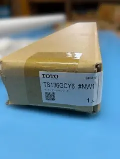 長府製作所 ふろリモコン YST-86 新品未使用 - メルカリ