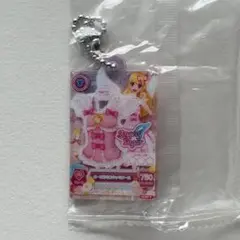 アイカツ誰でもアイドル活動アクリルチャーム いちご オーロラキス