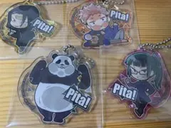 完売品　ぴた!でふぉめ 呪術廻戦 アクリルキーホルダー 4点セット　まとめ売り