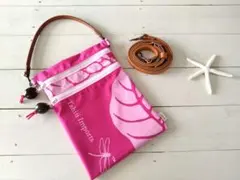 Item thumbnail for item 0933a4d7-57cf-4f0c-bdc2-90163dca32e1