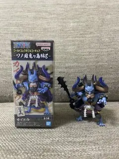 ワンピース ワールドコレクタブルフィギュア カイドウのサムネイル