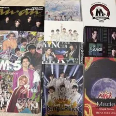 King & Prince コンサートBlu-ray 5点セット - メルカリ