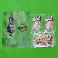 鬼滅の刃 義勇 煉獄 他 アクスタ4点セット