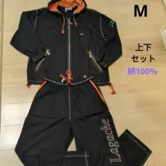 LAGACHE上下セット✩黒色✩Мサイズ