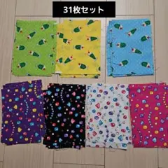 Item thumbnail for item d60e22c1-cf19-4843-9bcb-fe3e804fa75b