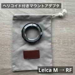 mptwgjp85様 リクエスト 3点 まとめ商品