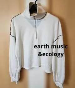 earth music & ecology ハイネックジッパートップス