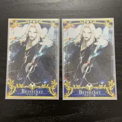 Item thumbnail for item cdef2437-d47a-43b7-9ce3-dde1d037ebe6