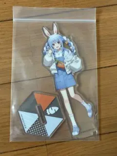 兎田ぺこら SUPER EXPO2024 アクリルスタンド - メルカリ