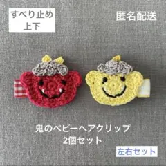 Item thumbnail for item 58d12f08-4c6f-43c9-8a21-2176fb29d224