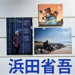 浜田省吾JR東日本非売品ポスター 2026年最新】浜田省吾 非売品の人気アイテム - メルカリ
