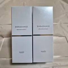 ミュゼコスメ iPインフィニットエッセンスリフト 28mL×3本 - メルカリ