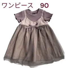 coto cotte ワンピース 90cm チュール リボンのサムネイル