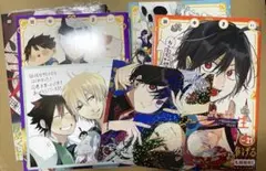 2026年最新】神酒凛太郎の人気アイテム - メルカリ