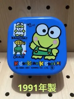 【レトロ】　サンリオ　けろけろけろっぴ　ミニシールボックス　1991年製