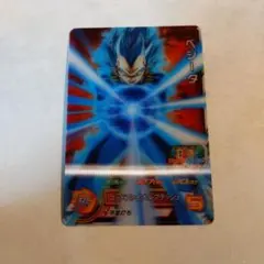 Item thumbnail for item d48bd69e-e030-4fe2-aa84-657101bde2b7