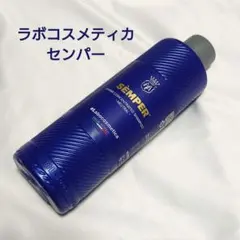 2026年最新】ラボコス 3phの人気アイテム - メルカリ
