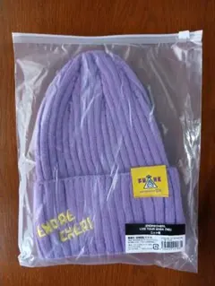 ENDRECHERI ニット帽 パープル