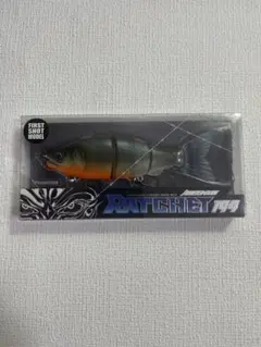 ラチェット184 世界の怪魚シリーズ #ピラニア 新品 ガンクラフト