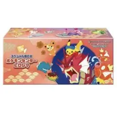 2026年最新】スペシャルBOXポケモンセンターヒロシマの人気アイテム