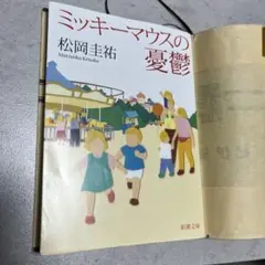 Item thumbnail for item bf6f2eb2-079e-4f1b-8786-0f8458f984a7