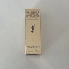 未開封　YSL ラブシャイン グロスプランパー 5