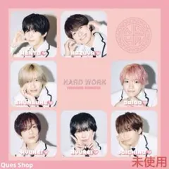 ✨未再生✨なにわ男子 HARD WORK 期間生産限定 スキスギるエディション
