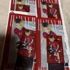 ハイキュー一番くじ　チケットケース&クリアカードセット　研磨
