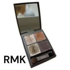 RMK アイシャドウパレット 4色 クールブラウン