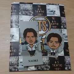 揚げ煎餅 小林直己千社札 即購入〇