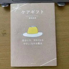 Item thumbnail for item d50cd88d-7ebc-4398-a6a3-2a845b337afb