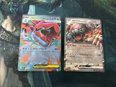 2026年最新】メガオーダイルexの人気アイテム - メルカリ