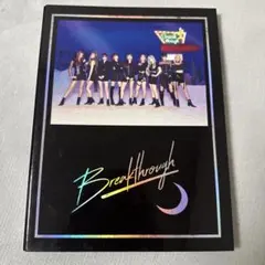 TWICE Breakthrough ラントレセット