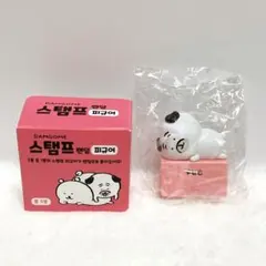 2026年最新】自分ツッコミくま 韓国の人気アイテム - メルカリ