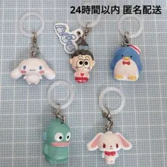 サンリオ キャラクターズ オールスターズ / めじるしアクセサリー / 5点