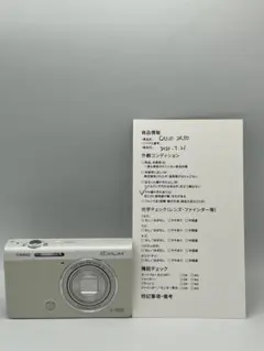 2025年最新】ZR50 casioの人気アイテム - メルカリ